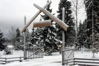 Приозерск: Zagorodnyij Klub Yarkoe Hotel