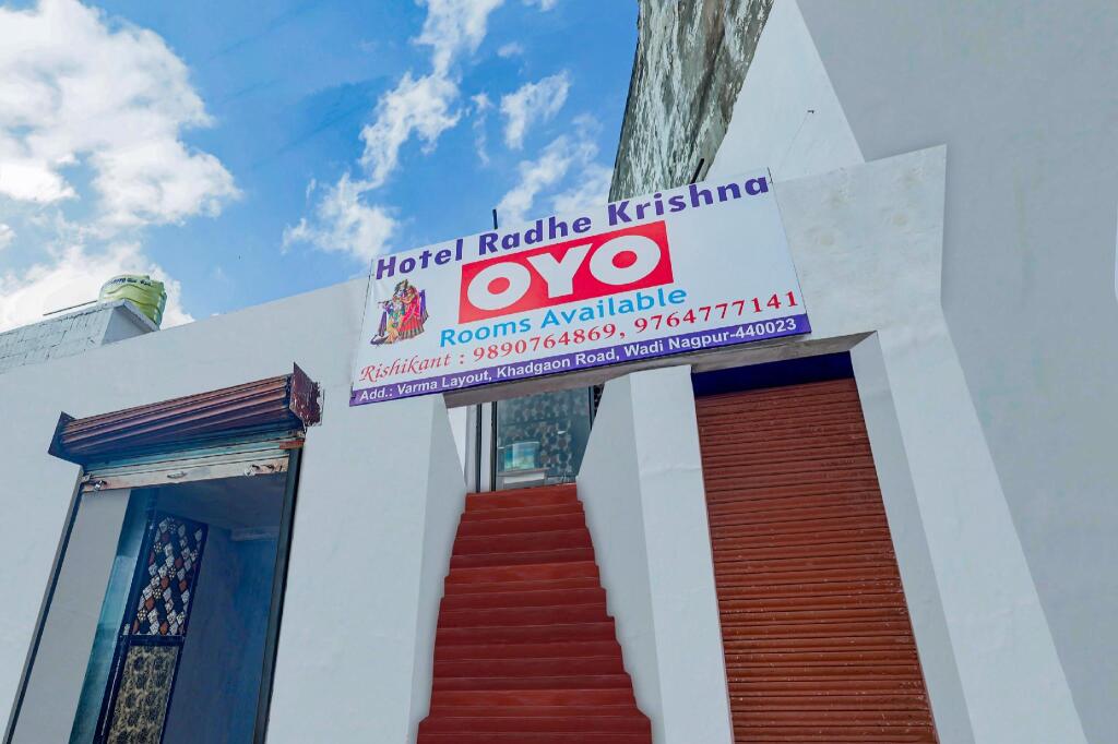 Нагпур: OYO Flagship 81020 Hotel Radhe Krishna