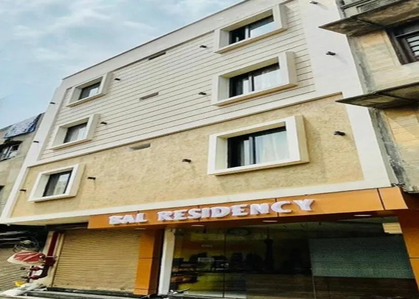 Амритсар: Capital O 82092 Hotel Bal Residency
