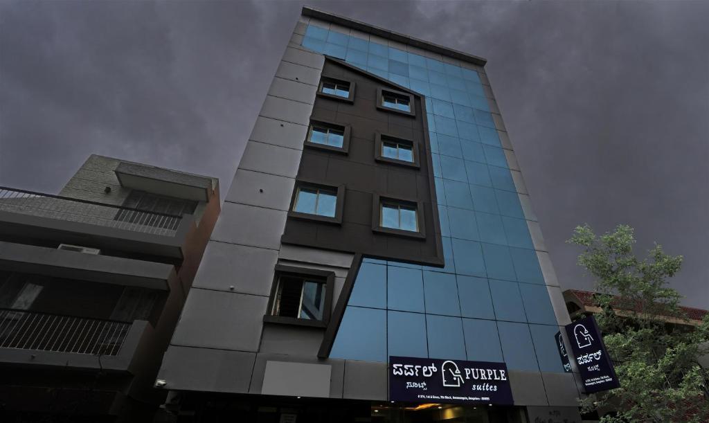 Бангалор: Itsy Hotels Purple Suites