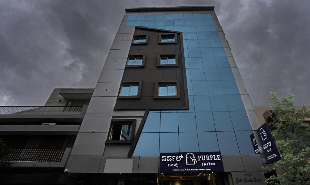 Бангалор: Itsy Hotels Purple Suites