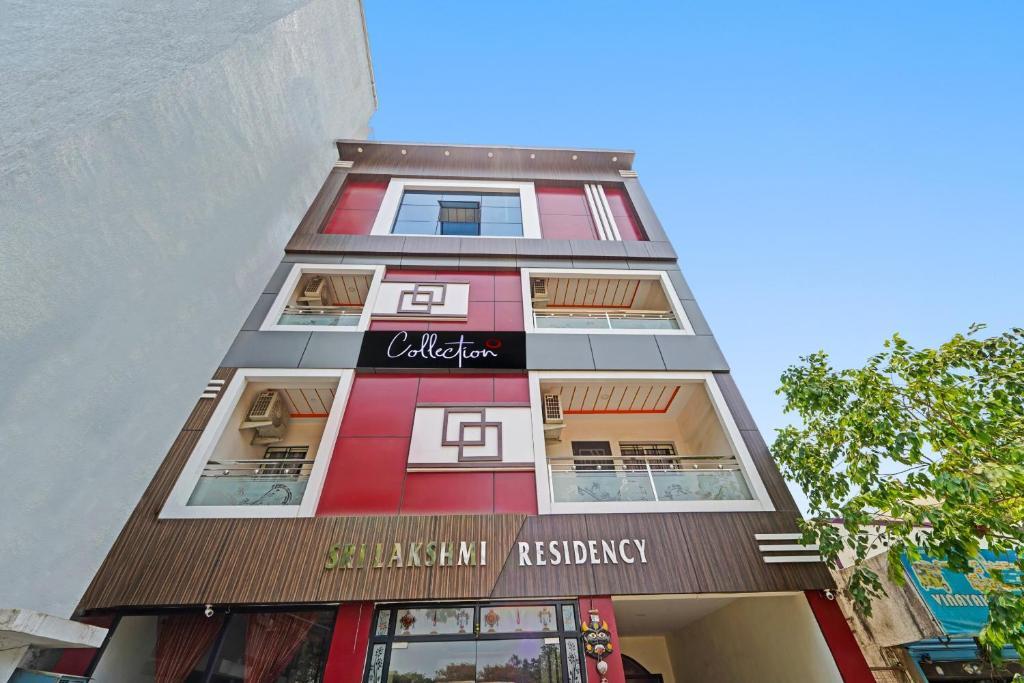 Тирупати: Sri Vishnu Priya Residency