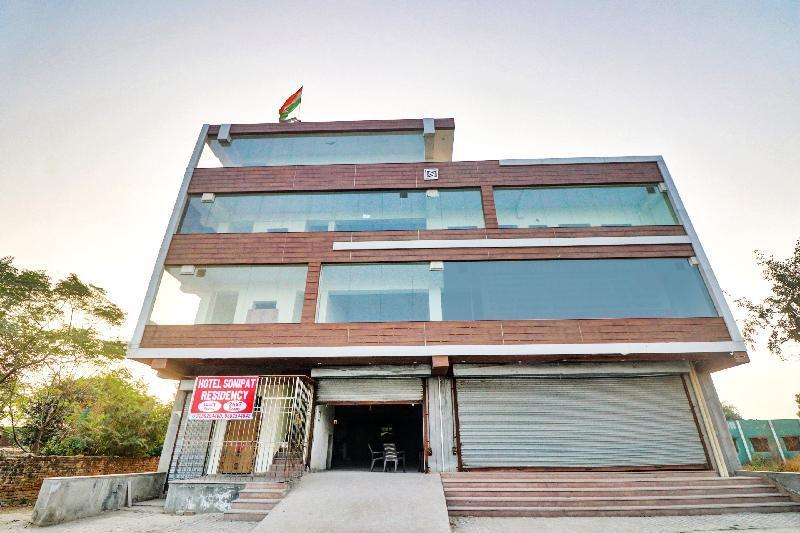 Алипур: Capital O 84646 Hotel Sonipat Residency