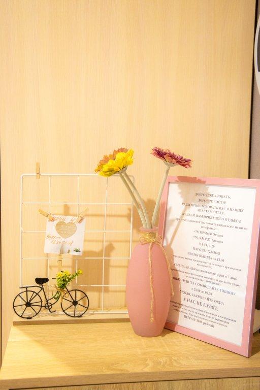 Гурьевск: Апартаменты LovelyHome39 Краковский 4