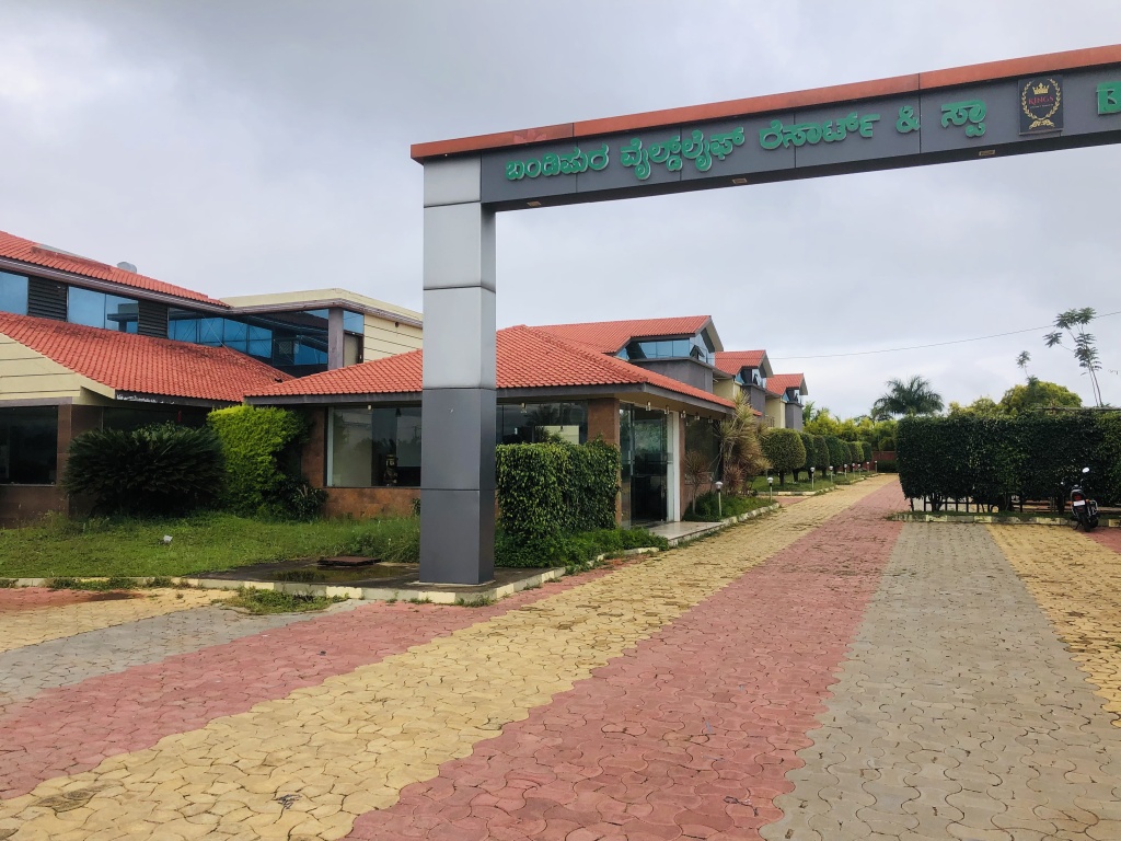 Бандипур: Bandipur Wildlife Resort