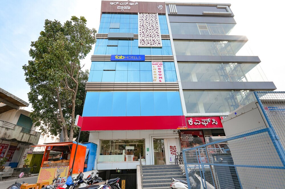 Бангалор: Fabexpress Royal Inn