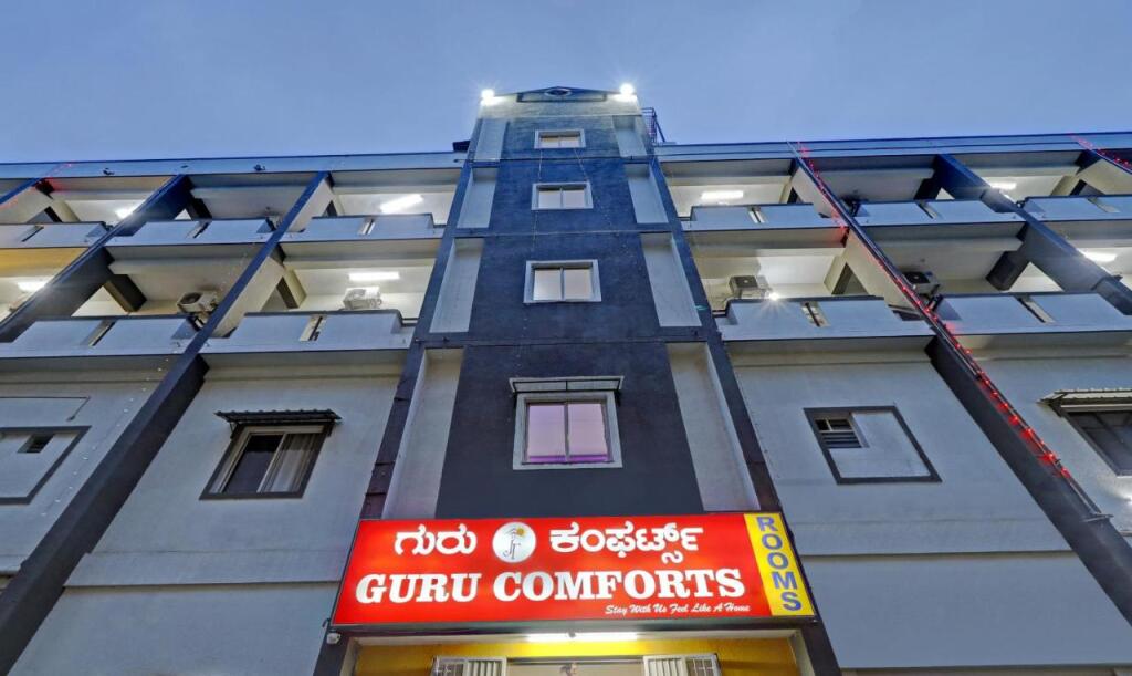 Itsy Hotels Guru Comforts — фото 1