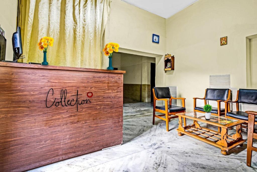 Удаипур: Oyo Flagship 87534 Hotel Rajshree Niwas