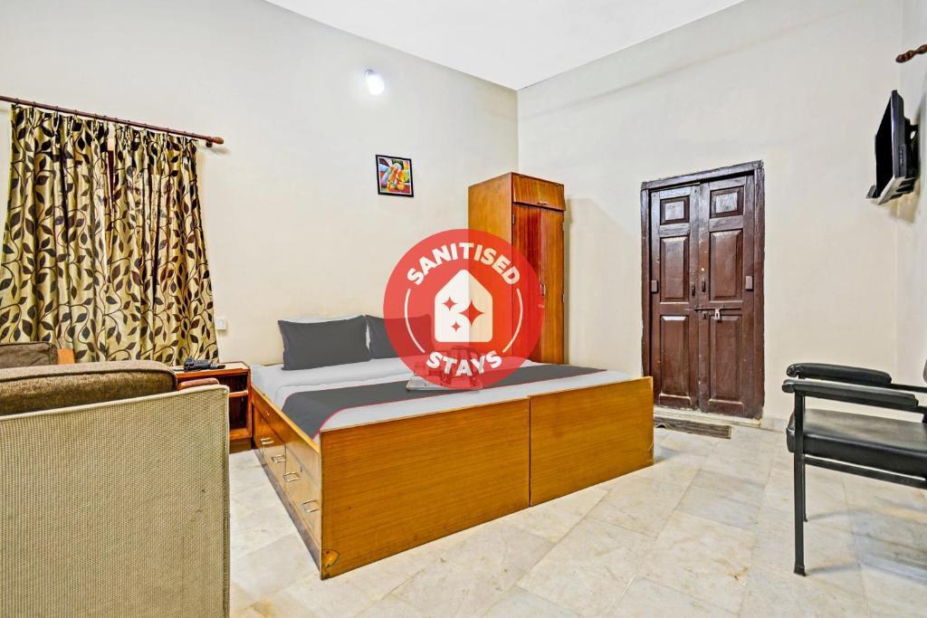 Oyo Flagship 87534 Hotel Rajshree Niwas — фото 2