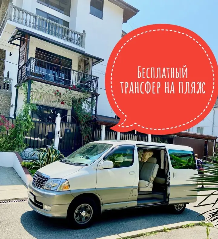 Квартира Loft studii — фото 2