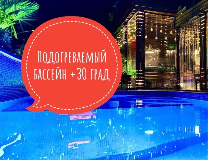 Квартира Loft studii — фото 1