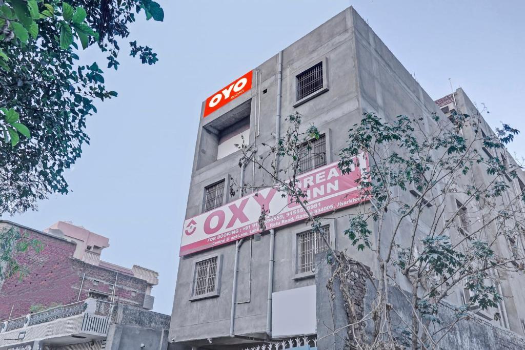 Ранчи: Oyo Oxy Dream In