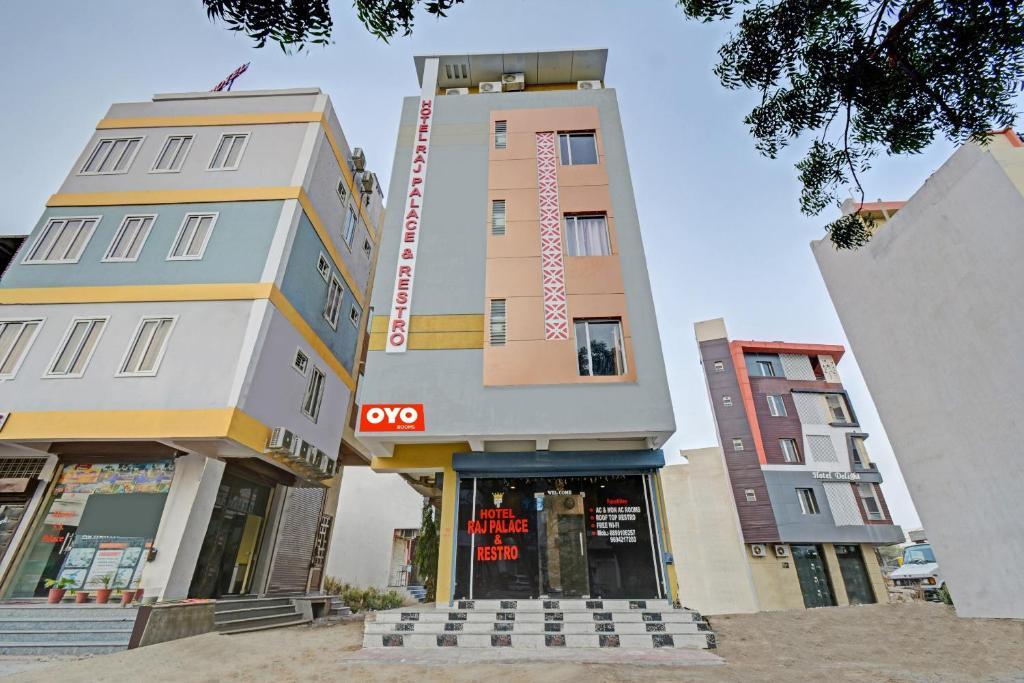 Удаипур: OYO 89771 Hotel Raj Palace
