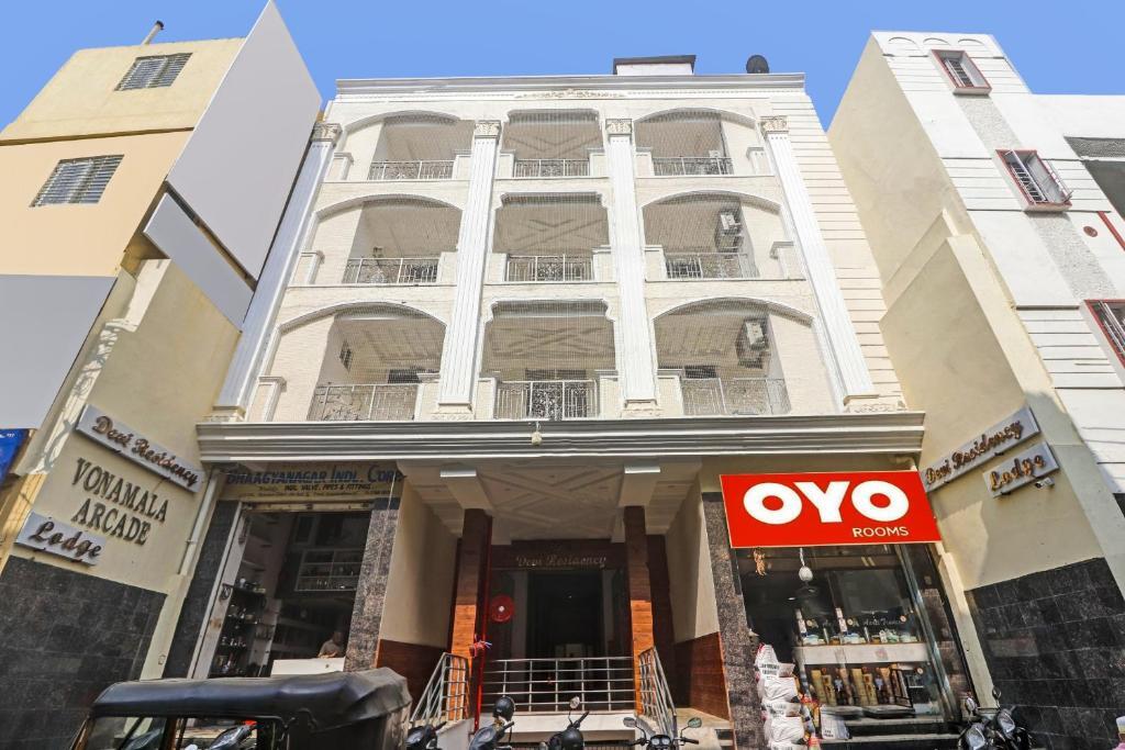 Секундерабад: Oyo Devi Residency Near Mahakali Temple