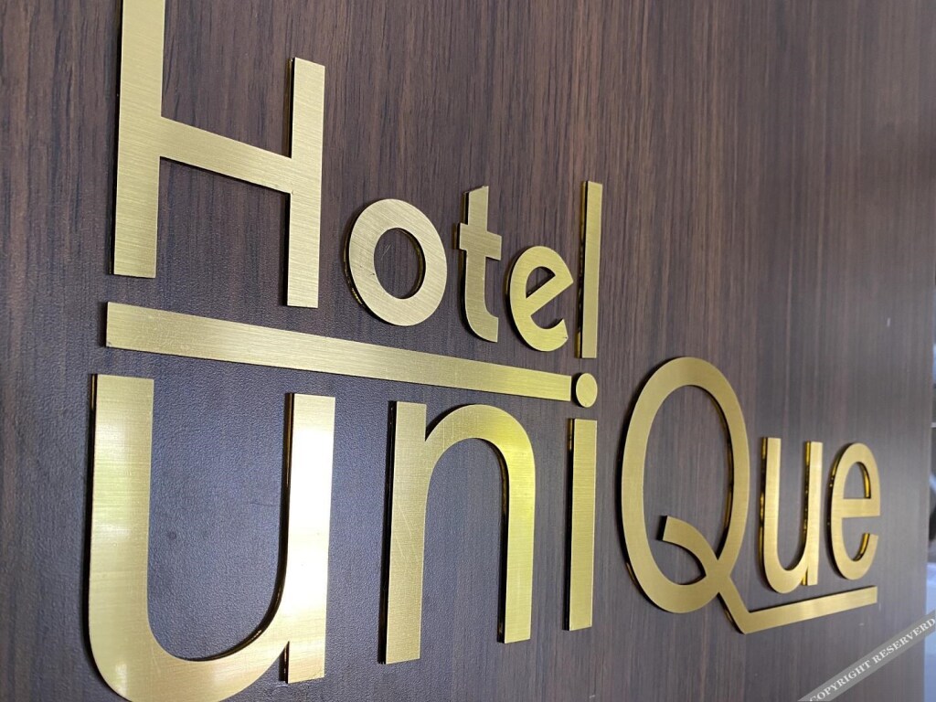 Вадодара: Hotel Unique By Apex