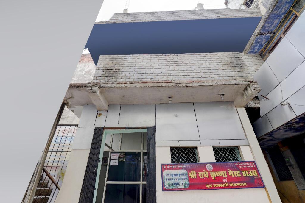 Крепость Jhansi: SPOT ON 73671 Shree Radha Guest House