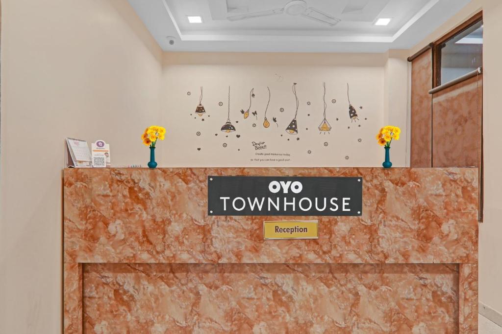 Канпур: OYO Flagship 89895 Hotel Star Link