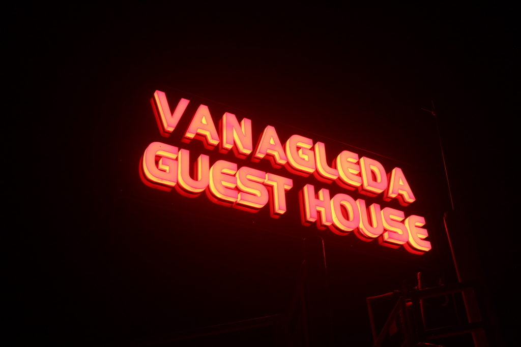 Шиллонг: Vanagleda Guest House