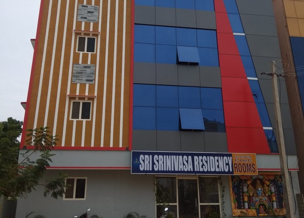 Тирупати: i-ROOMz Sri Srinivasa Residency