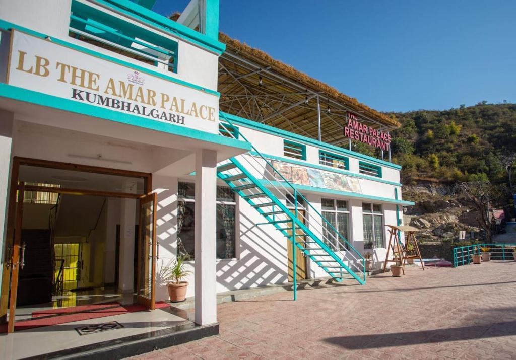 Садри: Lb The Amar Palace