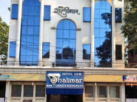 Джалгаон: Hotel New Shalimar