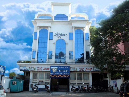 Джалгаон: Hotel New Shalimar
