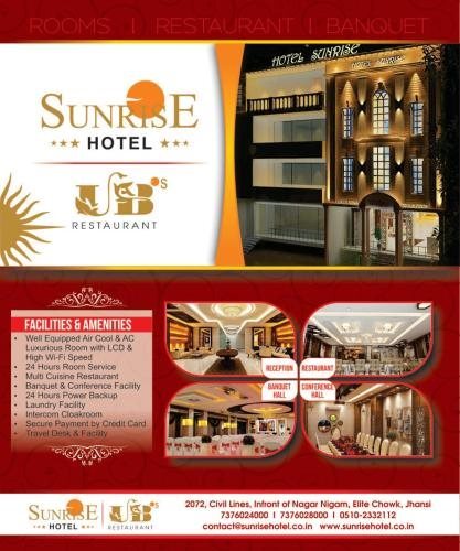 Крепость Jhansi: Hotel Sunrise