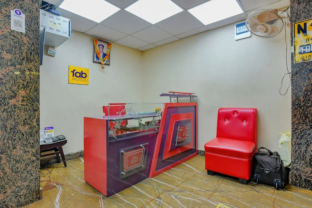 Бхубанешвар: Fabhotel New Central