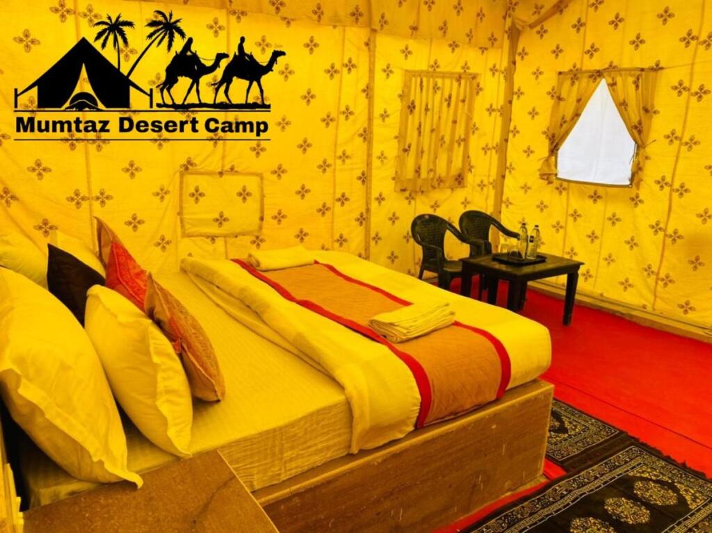 Каной: Mumtaz Desert Camp