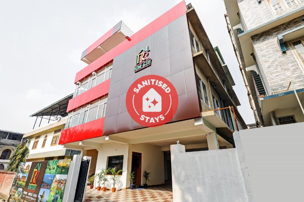 Гувахати: Capital O 86215 R R Homestay