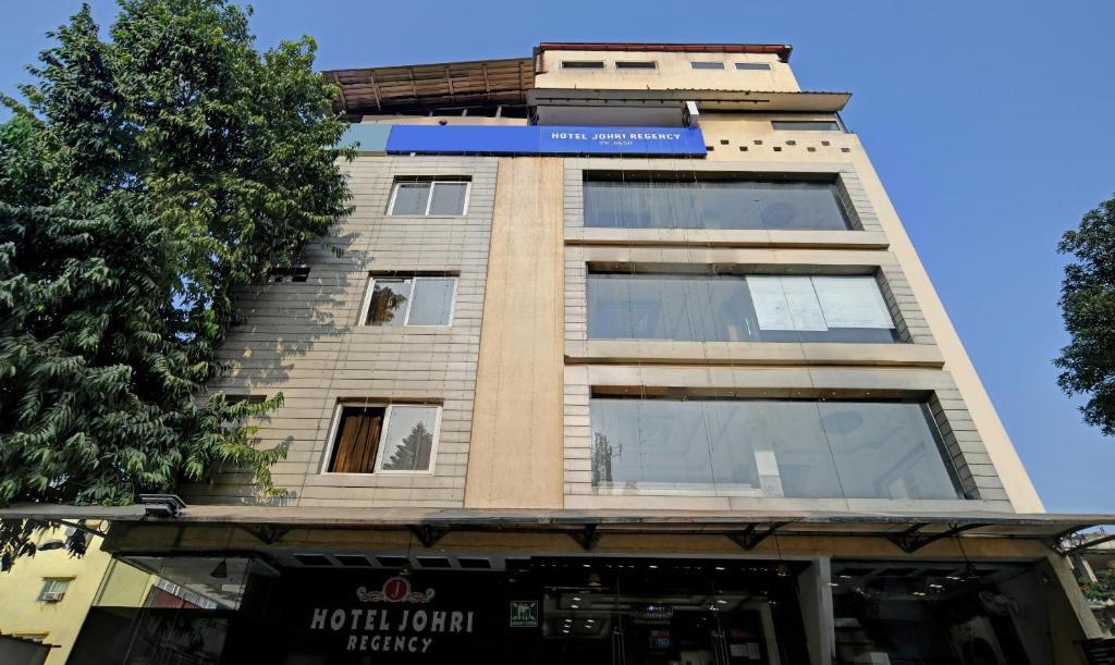 Бхопал: Collection O Hotel Johri Residency