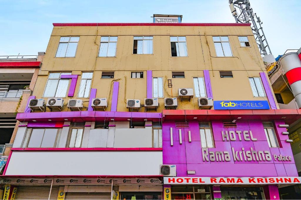 Бхопал: Fabexpress Rama Krishna