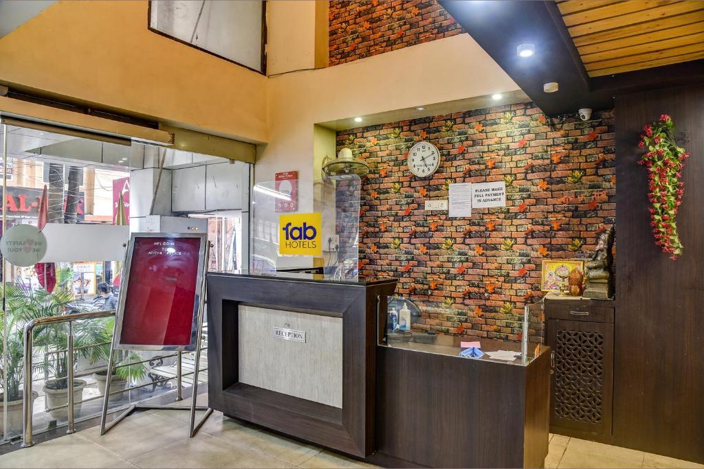 Бхопал: Collection O Hotel Aditya Palace