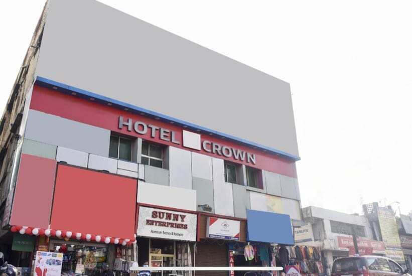 Бхопал: Hotel
