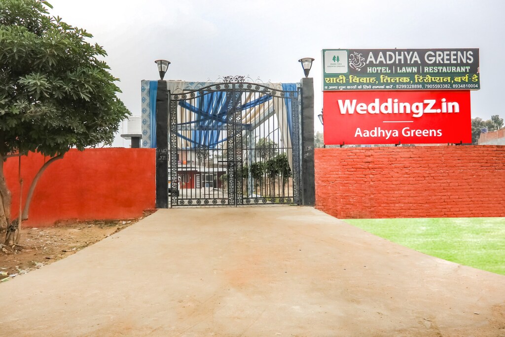 Канпур: Aadhya Green Resort