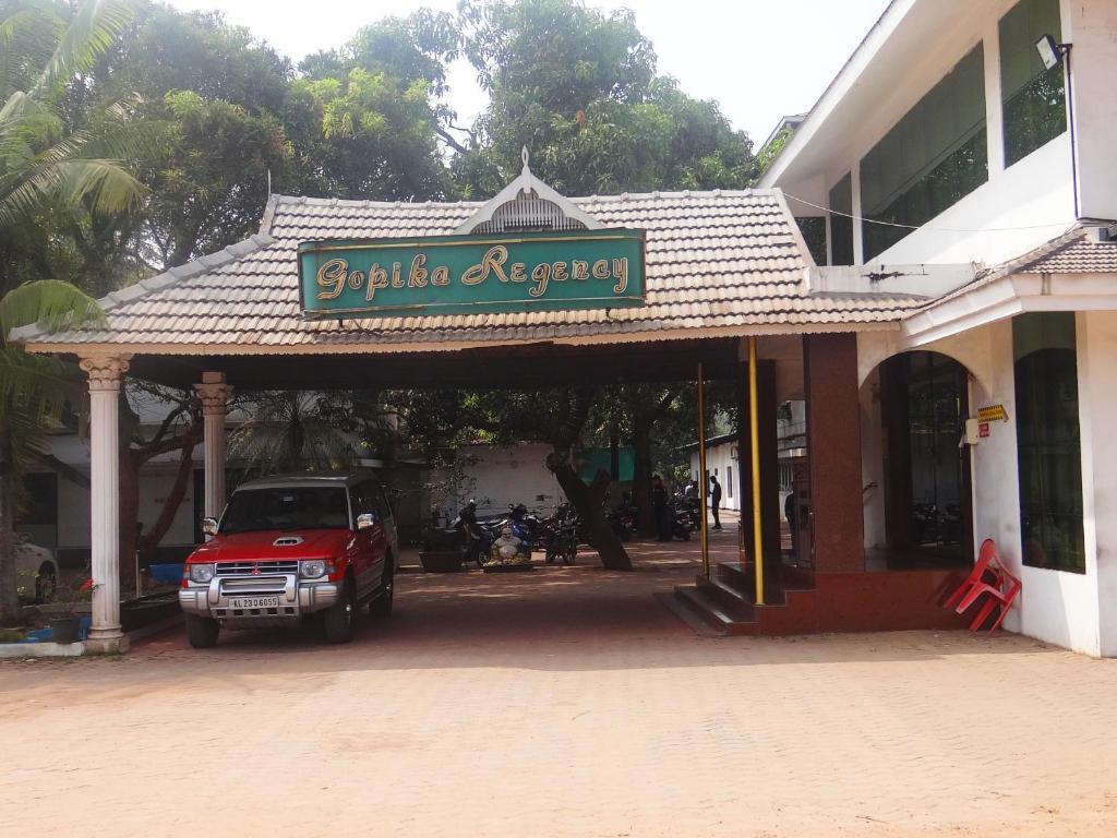 Вайпин: Gopika Regency