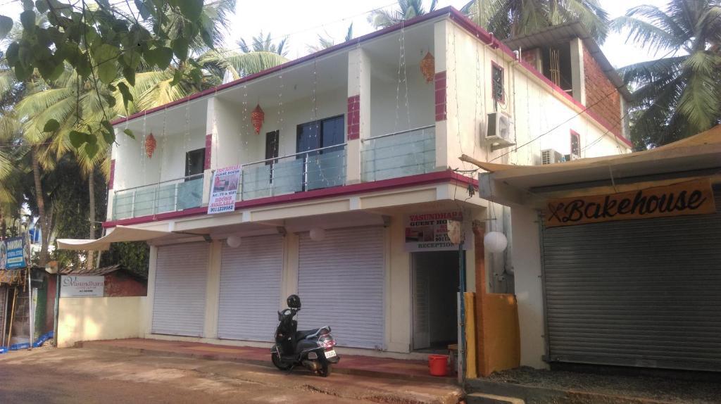 Vasundhara Guest House — фото 1