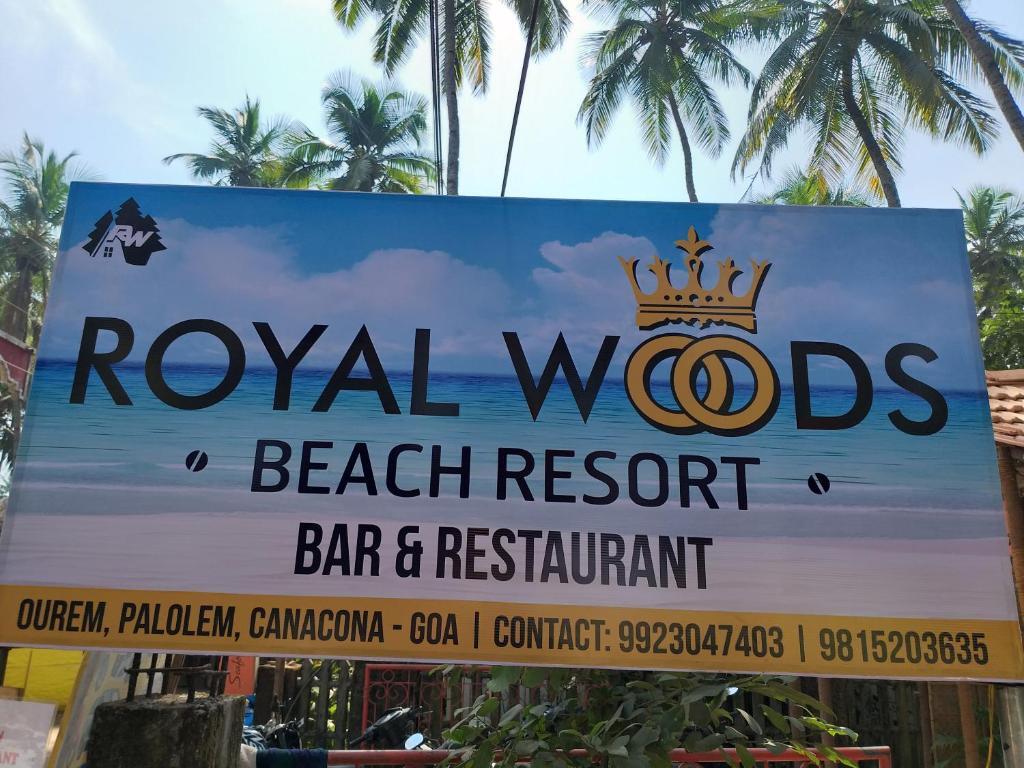 Южный Гоа: Royal Wood Beach Resort