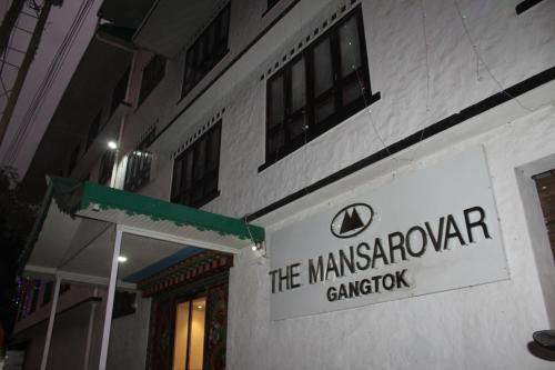 Гангток: The Mansarovar Gangtok