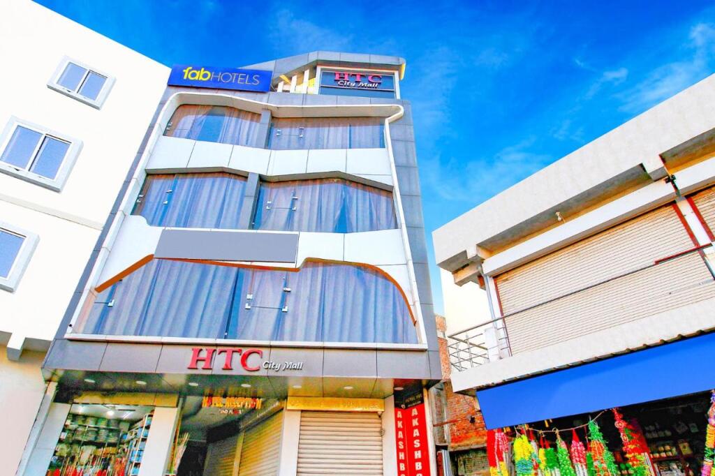Бхопал: FabHotel HTC