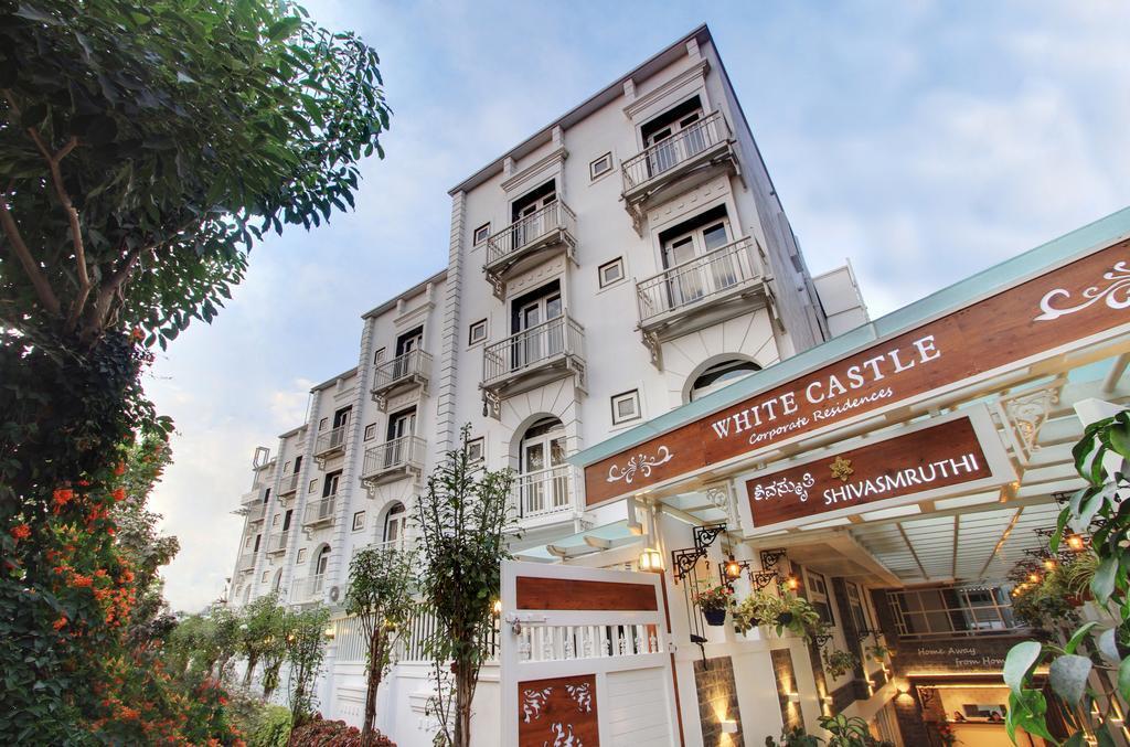 Бангалор: White Castle  (Boutique Apartment Hotel)