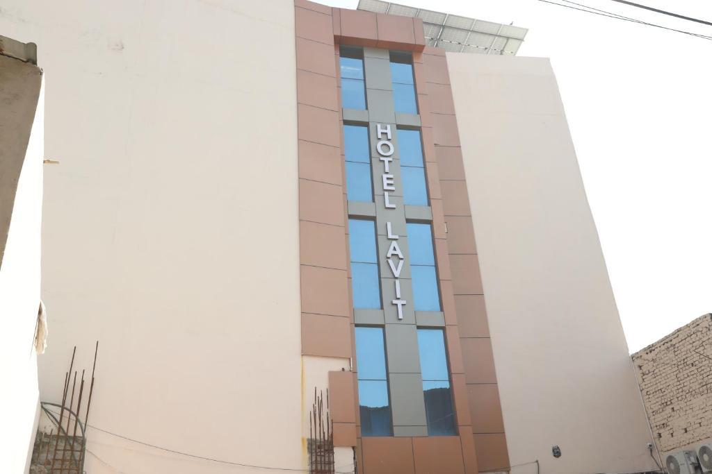 Фаридабад: Hotel Lavit Couple Friendly near Faridabad Metro station