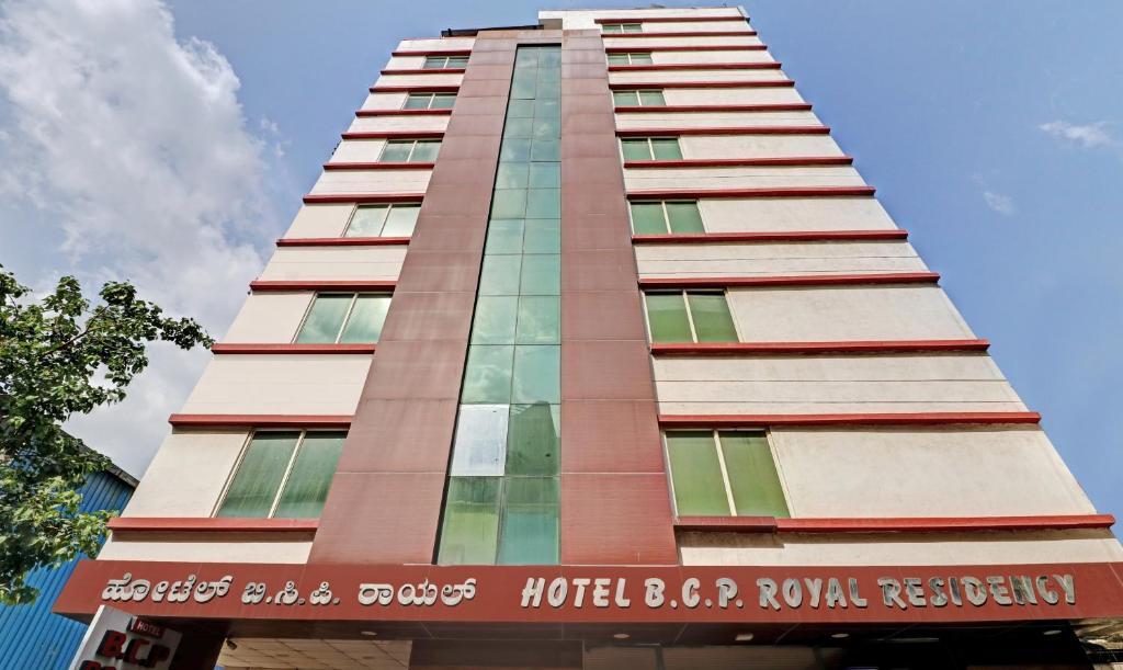 Бангалор: Itsy Hotels BCP Suites