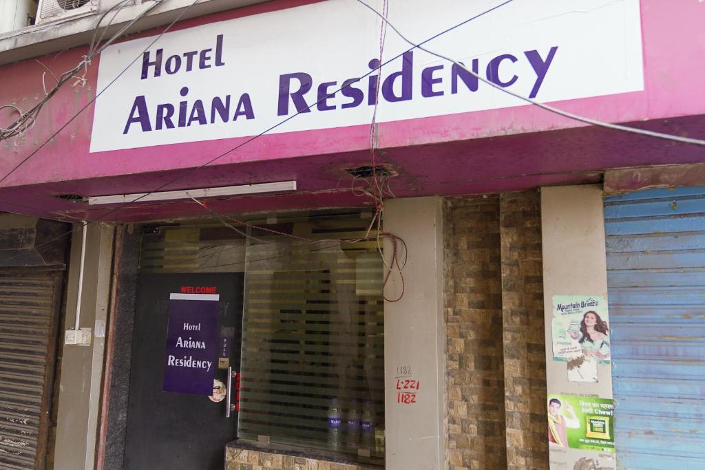Мумбаи: Hotel Ariana Residency by WB Inn