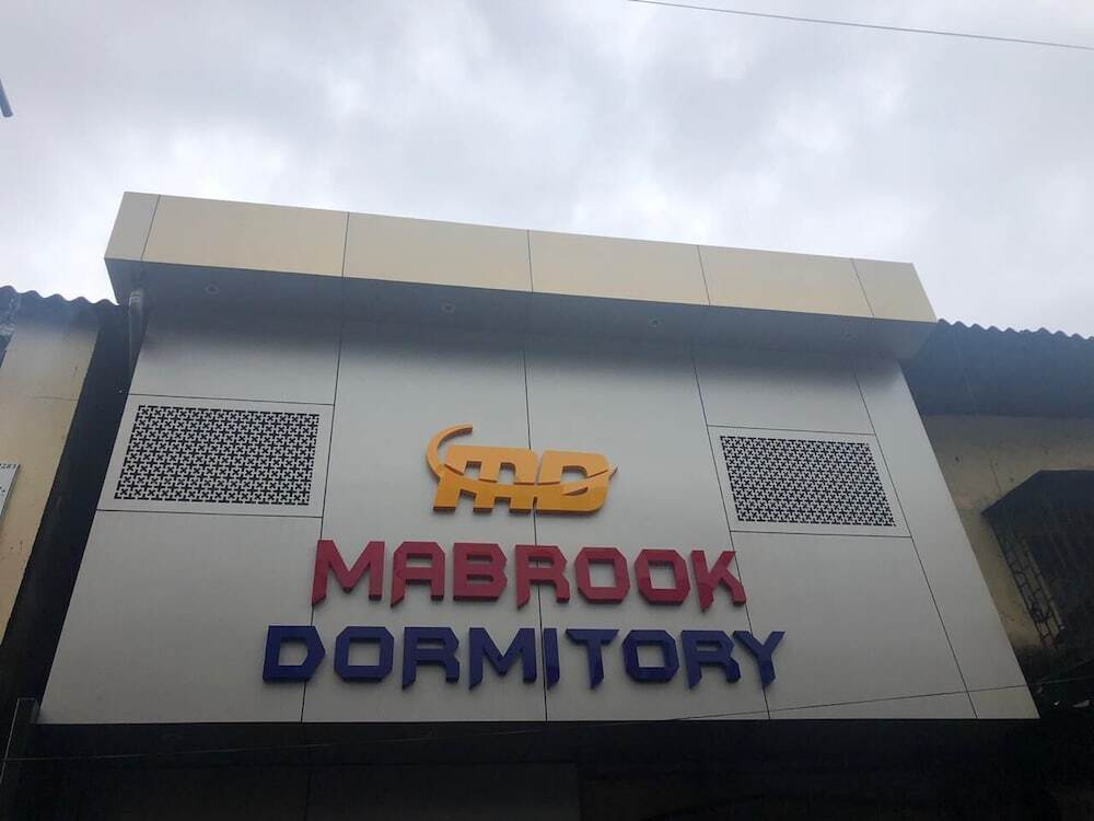 Mabrook Dormitory — фото 5