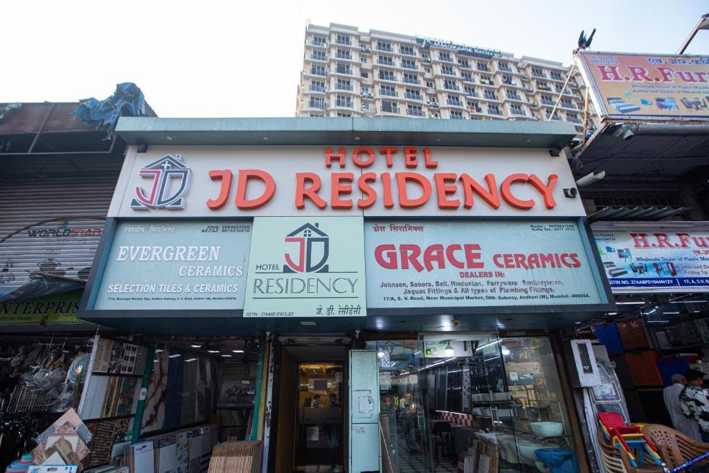 Мумбаи: Hotel J D Residency