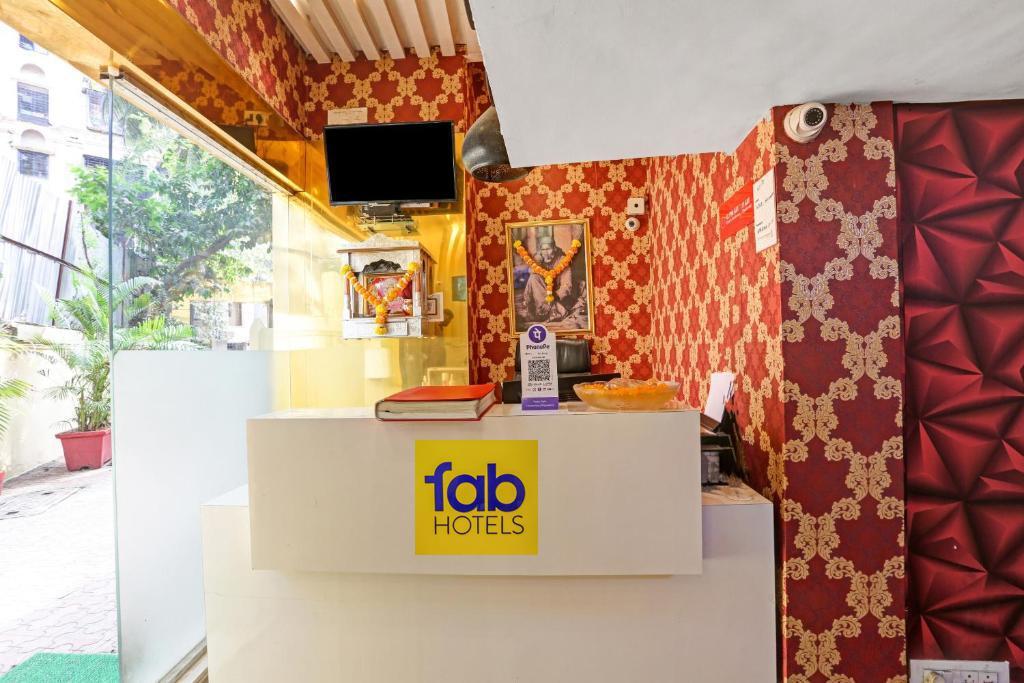 FabExpress Dream Inn — фото 2