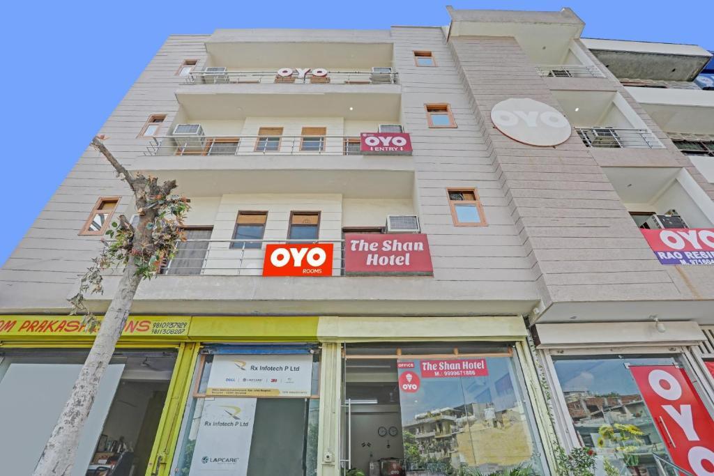 Гуруграм: Oyo Flagship 93472 The Shan Hotel