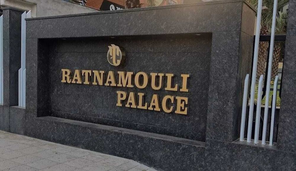 Гувахати: Ratnamouli Palace