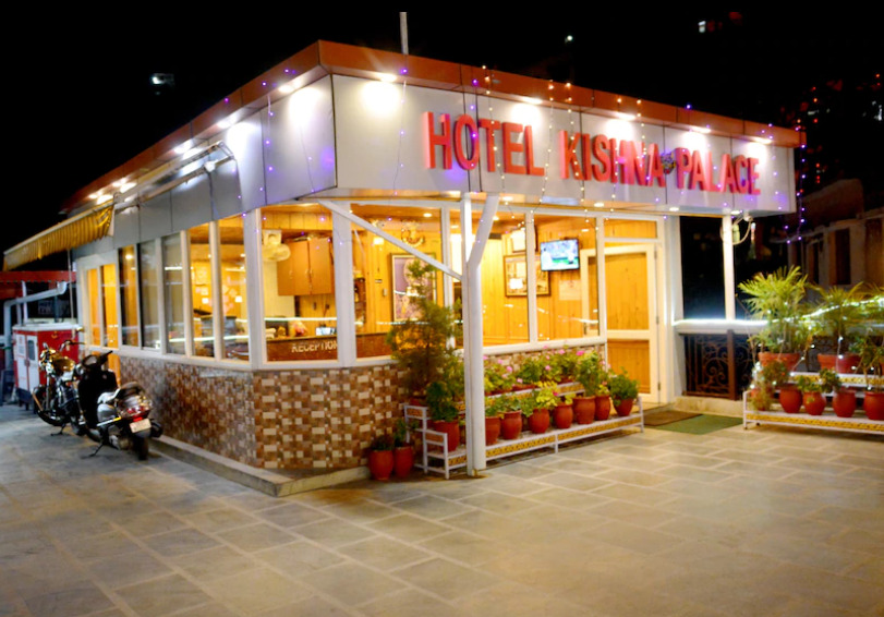 Hotel Kishna Palace — фото 1